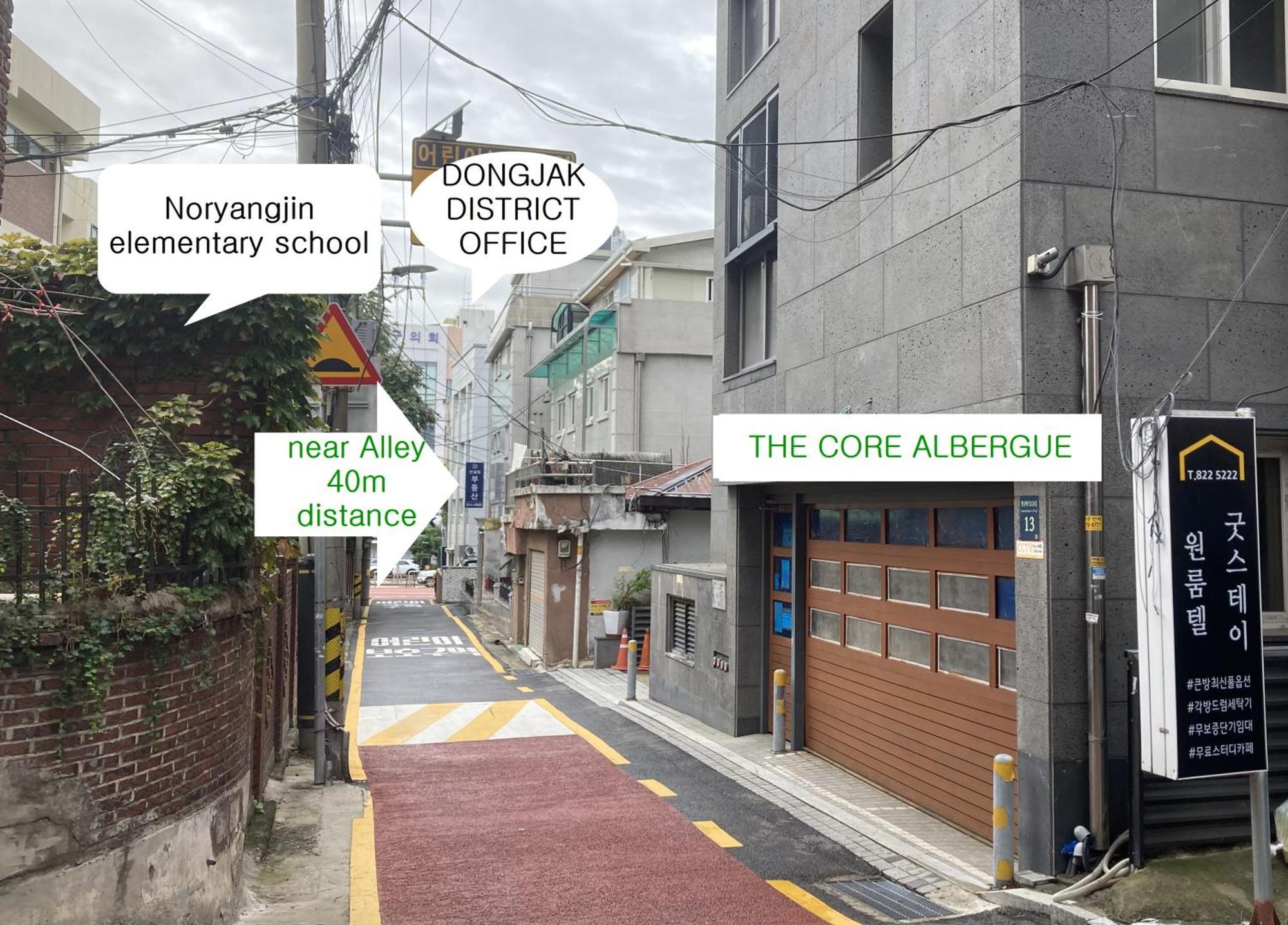 The Core Albergue Seoul Eksteriør billede